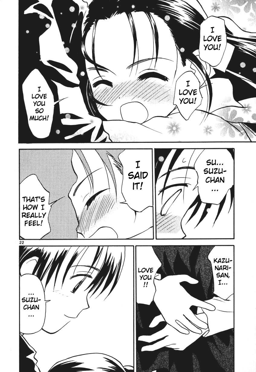 REC Chapter 7.5 - Page 46