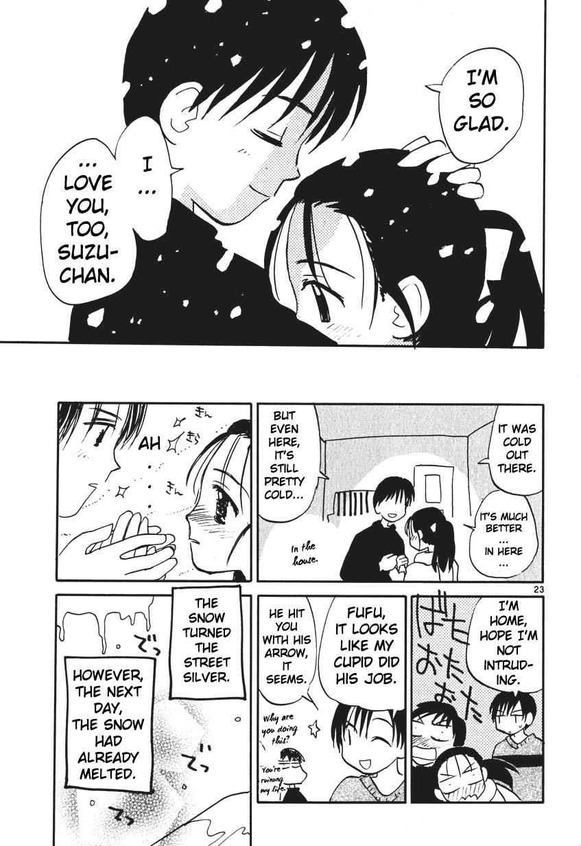 REC Chapter 7.5 - Page 47