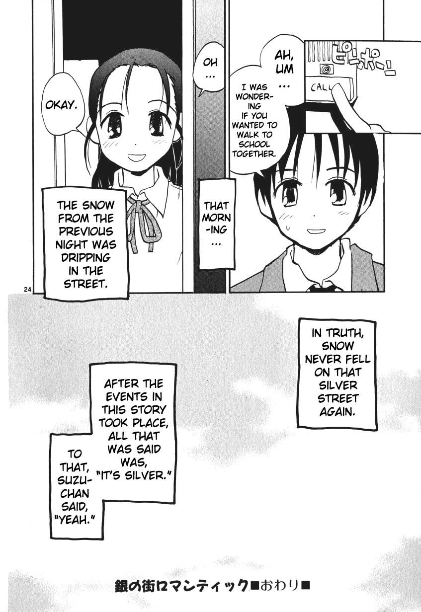 REC Chapter 7.5 - Page 48