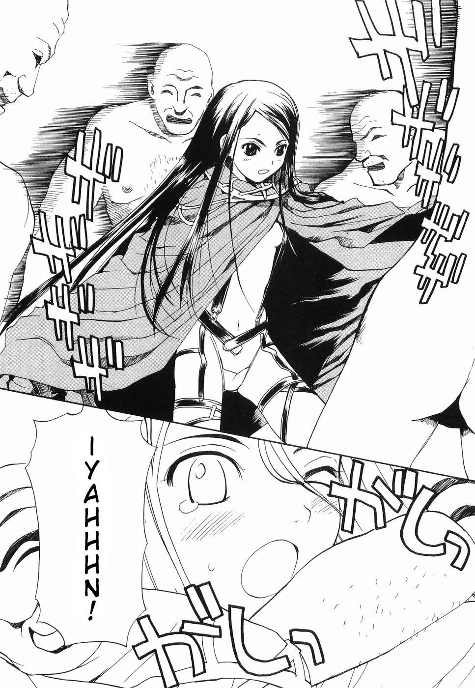 REC Chapter 31.5 - Page 5