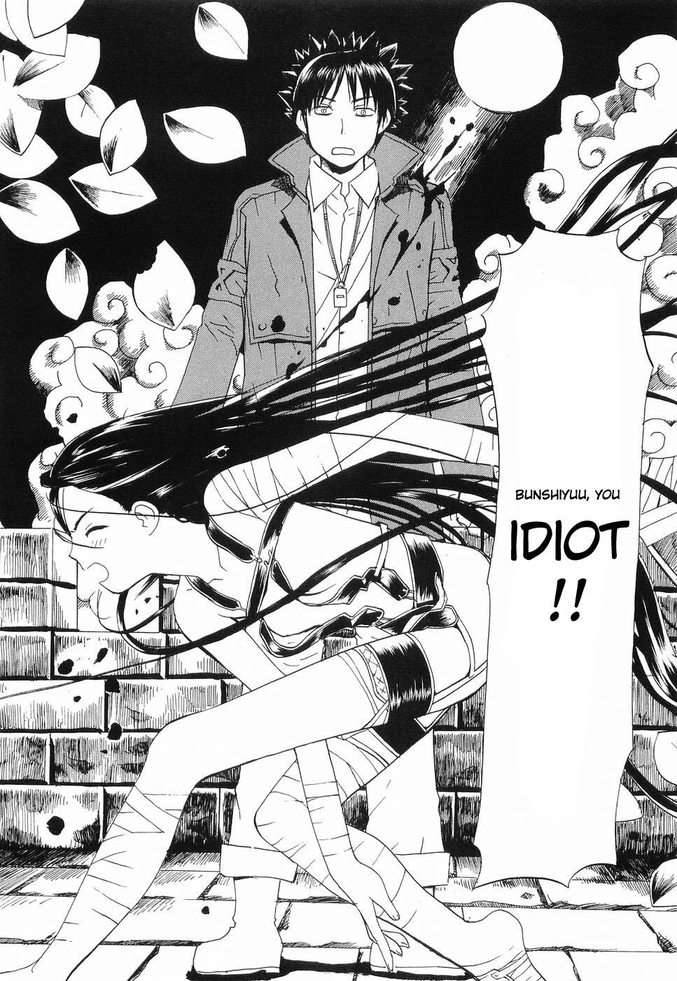 REC Chapter 31.5 - Page 11