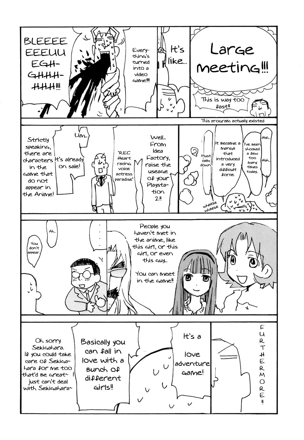 REC Chapter 45.5 - Page 7