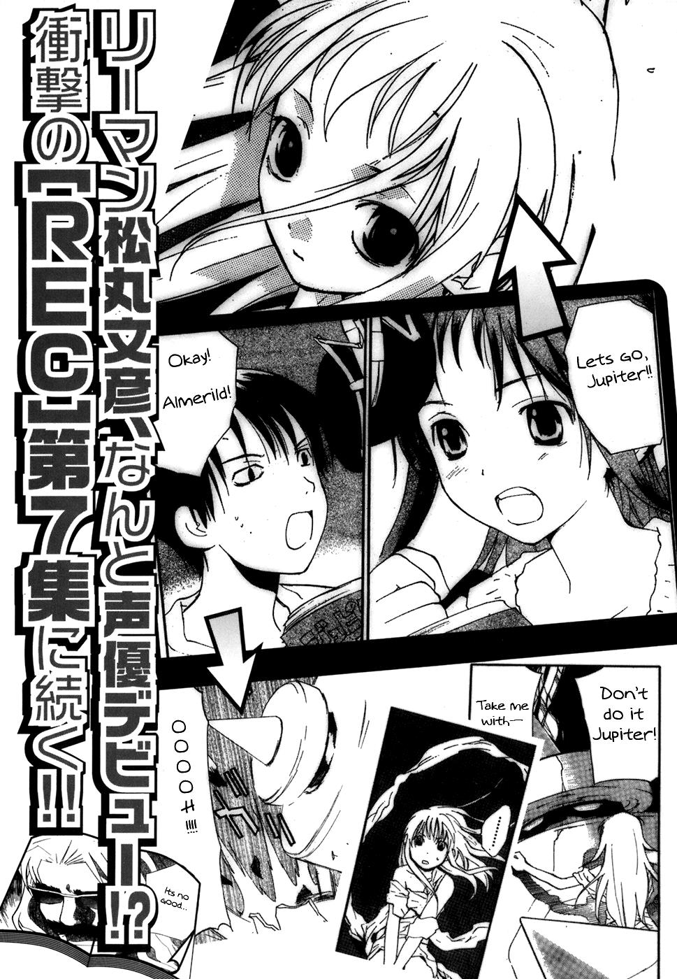 REC Chapter 45.5 - Page 12