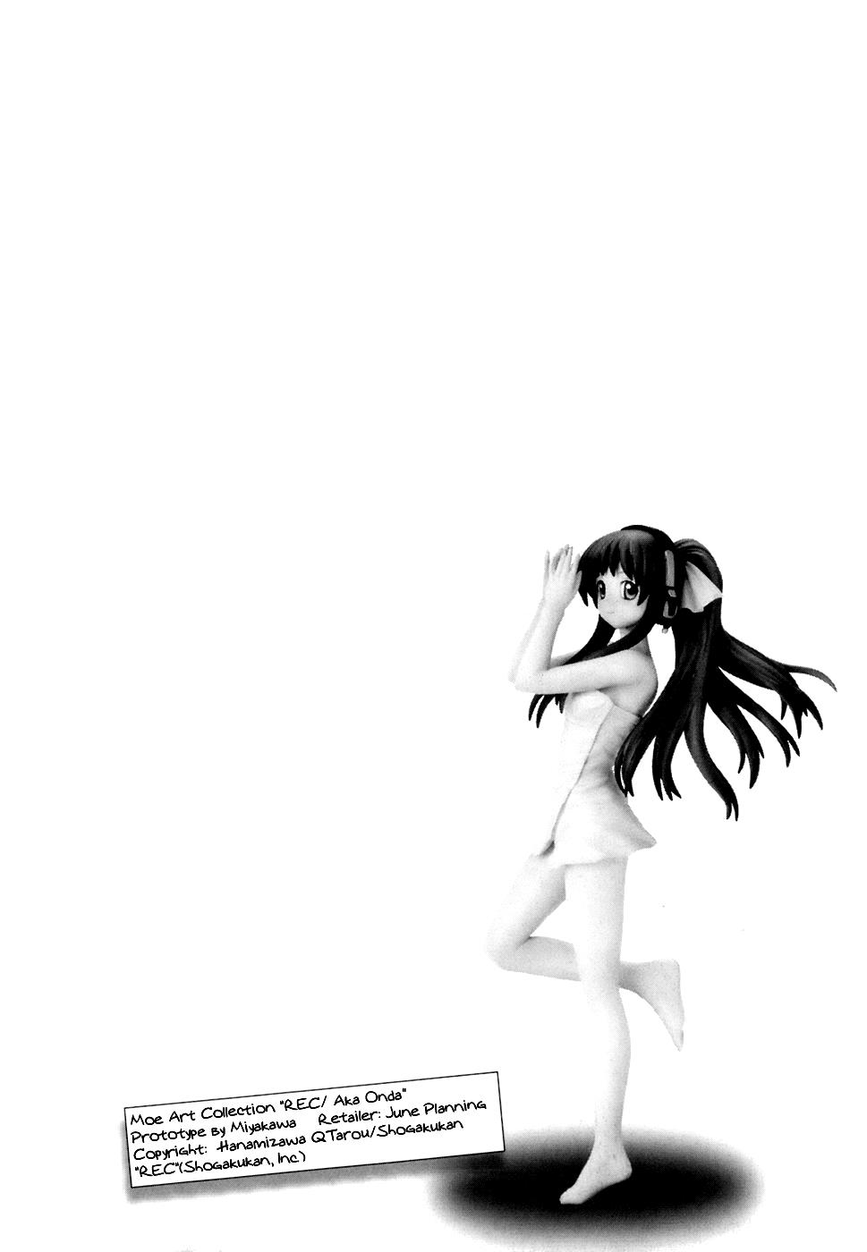 REC Chapter 45.5 - Page 15