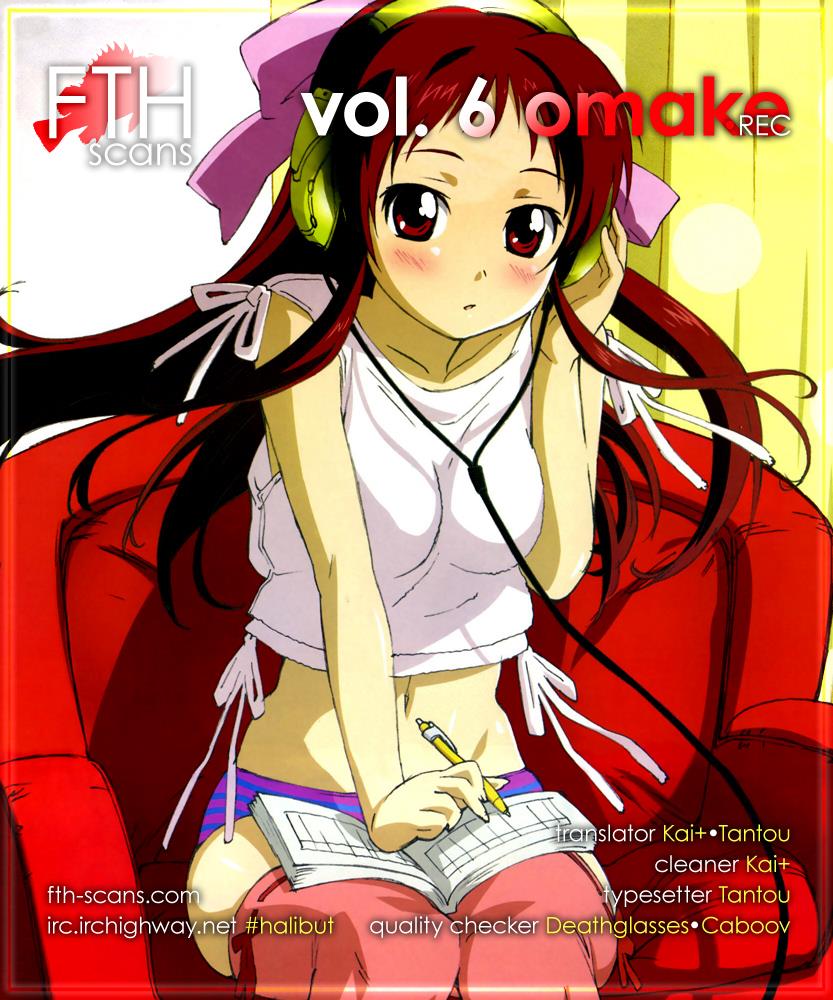 REC Chapter 45.5 - Page 16