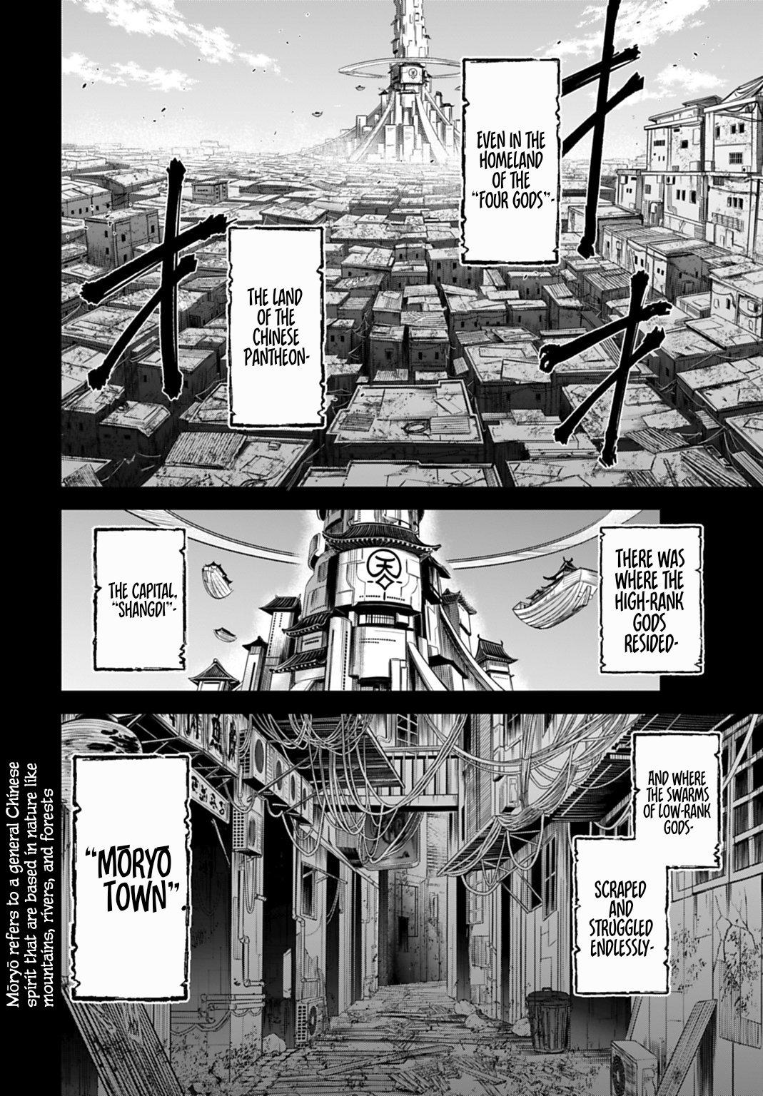 Record of Ragnarok: The Apocalypse of the Gods Chapter 14 - Page 4