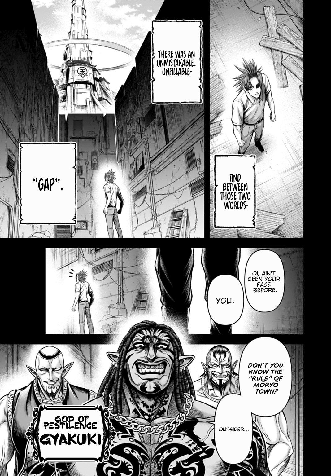 Record of Ragnarok: The Apocalypse of the Gods Chapter 14 - Page 5