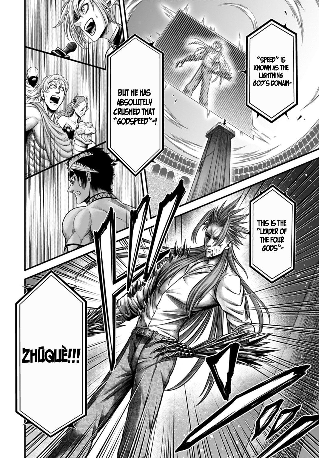 Record of Ragnarok: The Apocalypse of the Gods Chapter 14 - Page 18