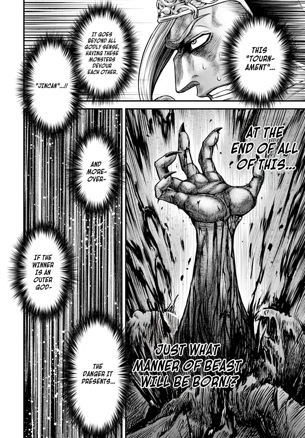 Record of Ragnarok: The Apocalypse of the Gods Chapter 16 - Page 7