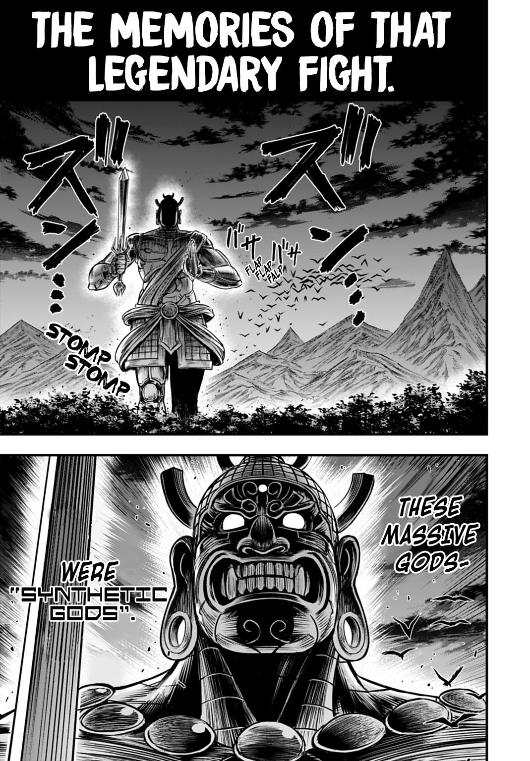 Record of Ragnarok: The Apocalypse of the Gods Chapter 16 - Page 22