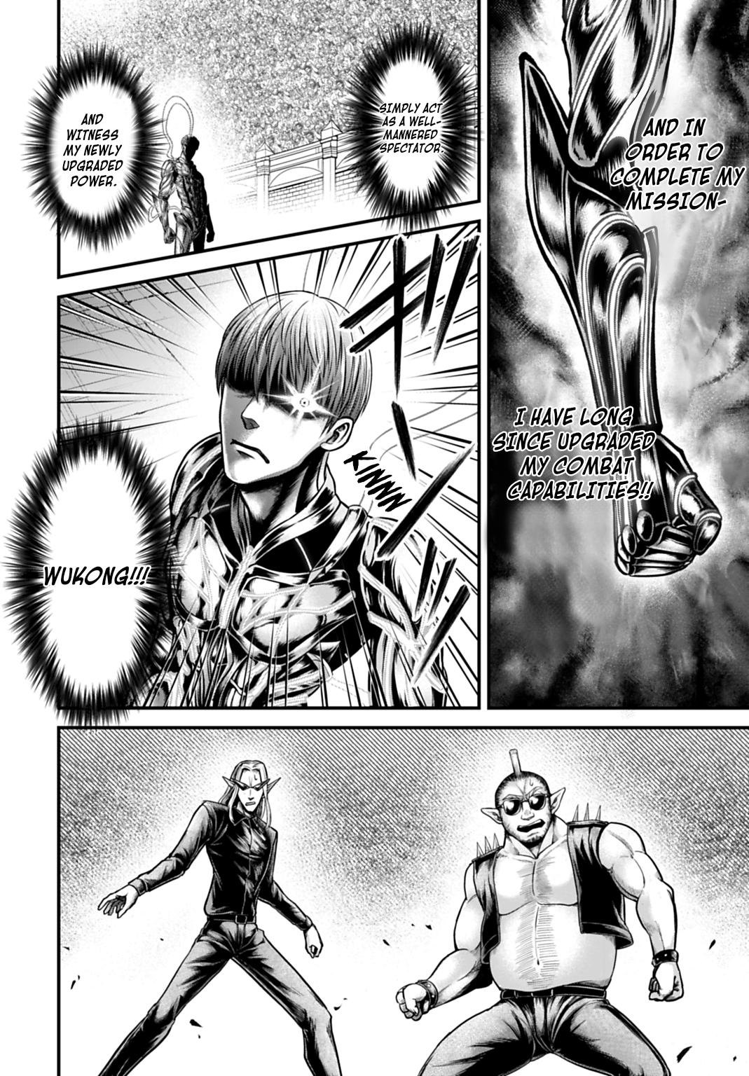 Record of Ragnarok: The Apocalypse of the Gods Chapter 16 - Page 35