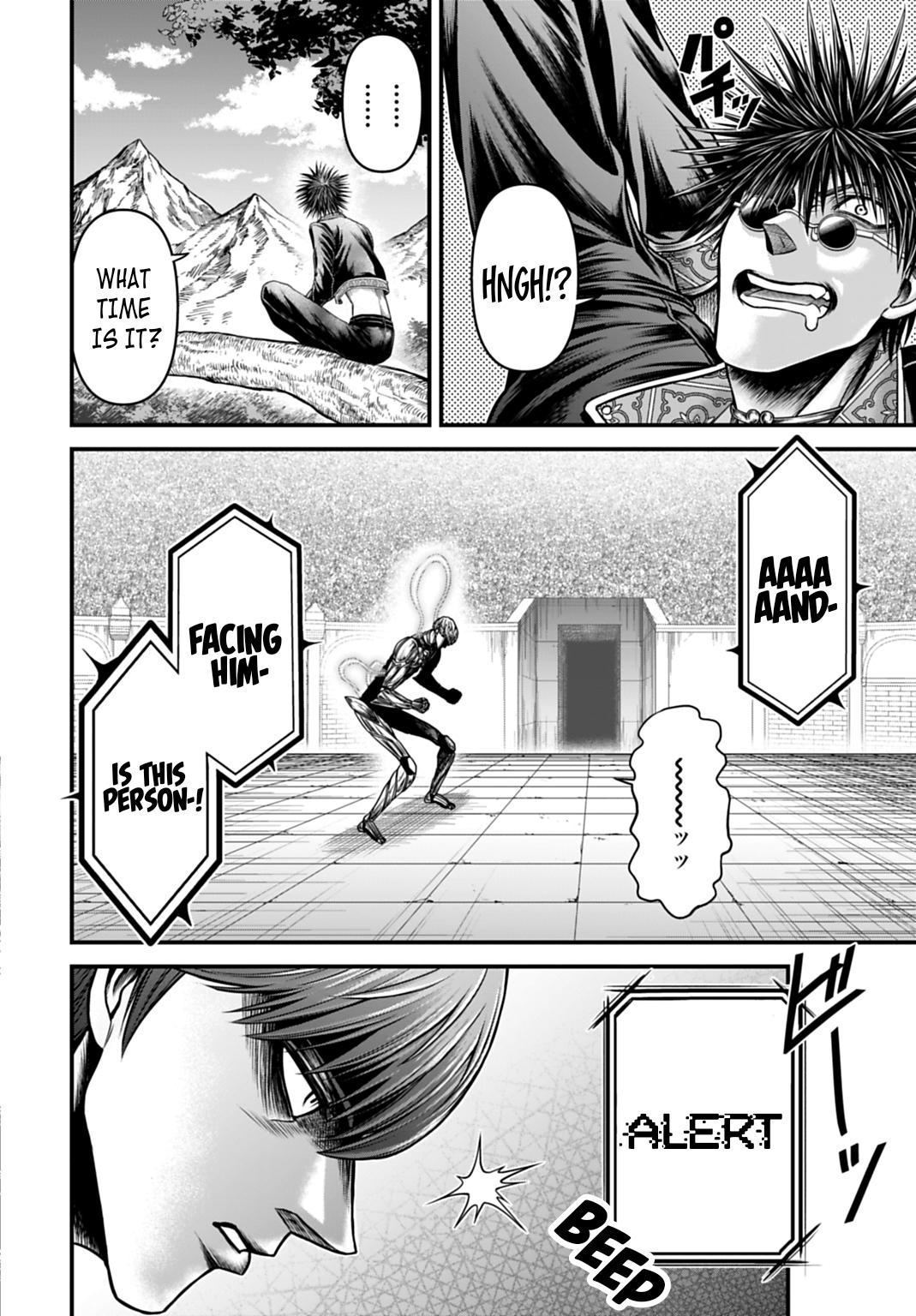 Record of Ragnarok: The Apocalypse of the Gods Chapter 16 - Page 37