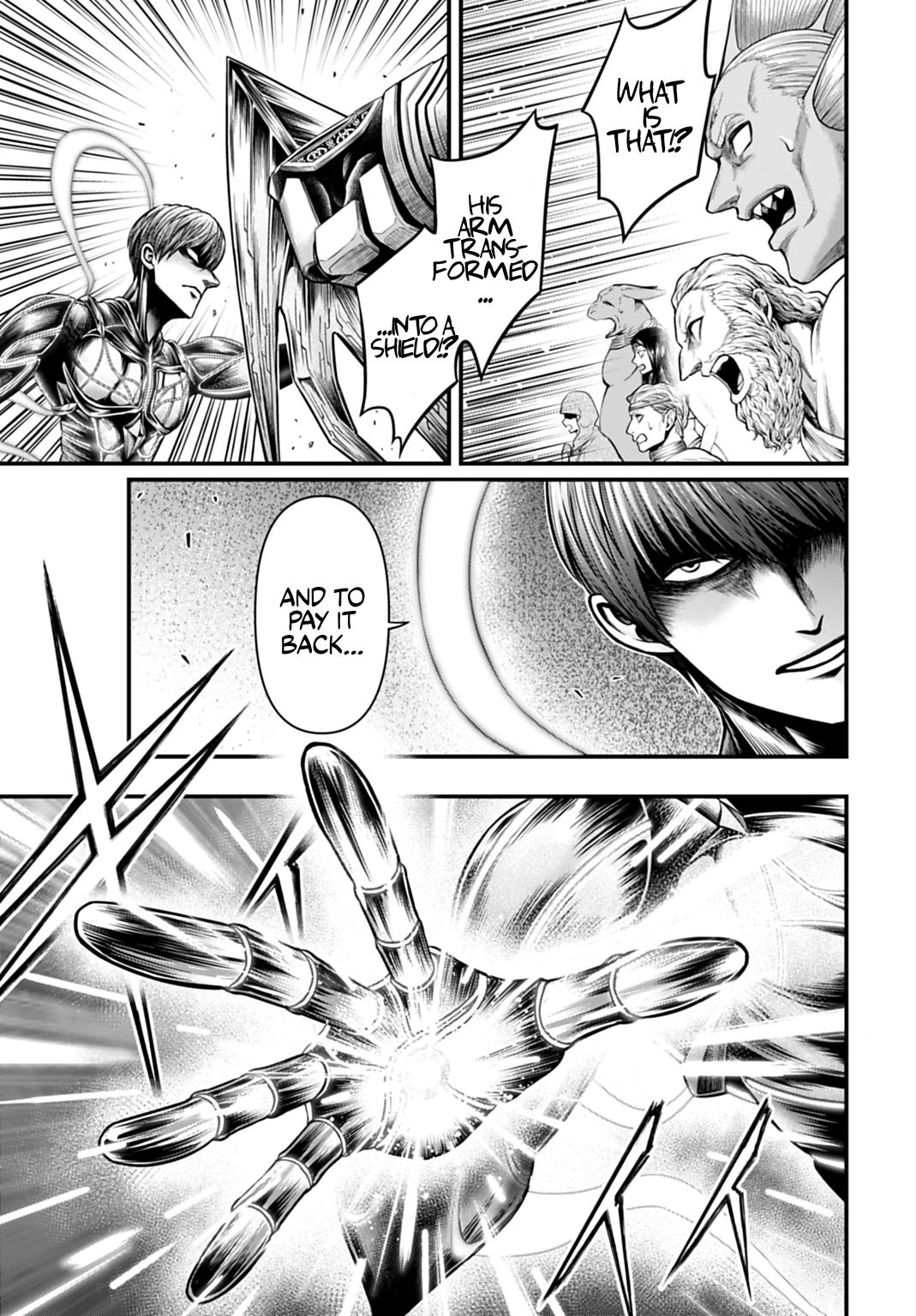 Record of Ragnarok: The Apocalypse of the Gods Chapter 17 - Page 7