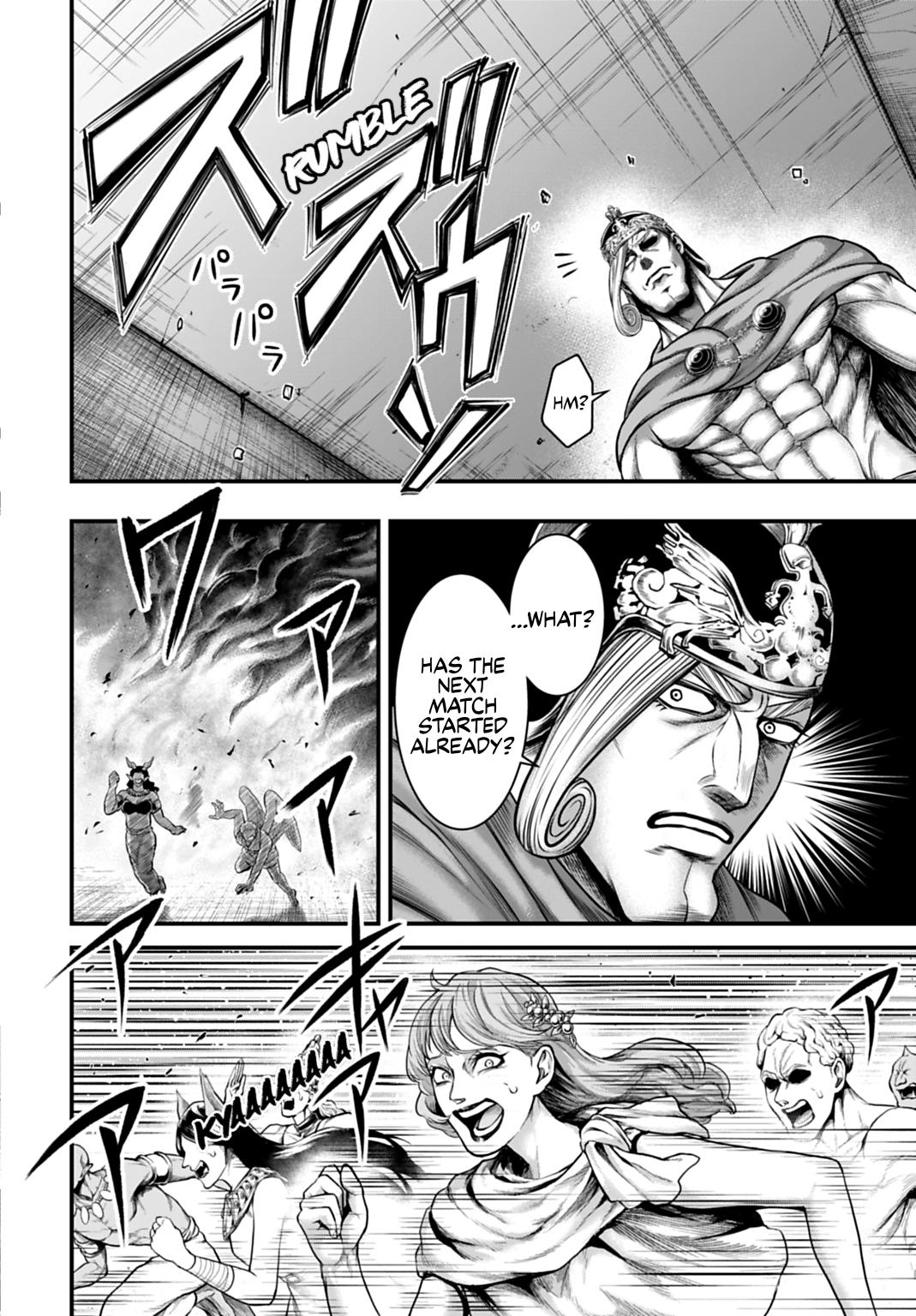 Record of Ragnarok: The Apocalypse of the Gods Chapter 17 - Page 19