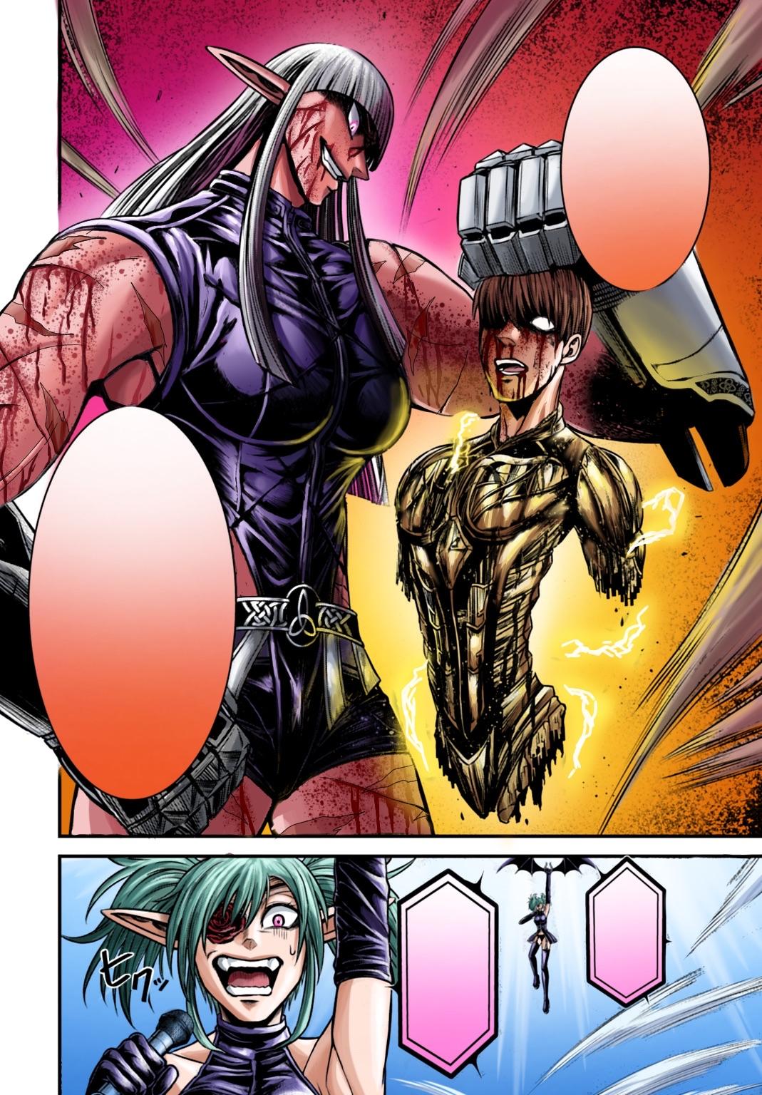 Record of Ragnarok: The Apocalypse of the Gods Chapter 17 - Page 45