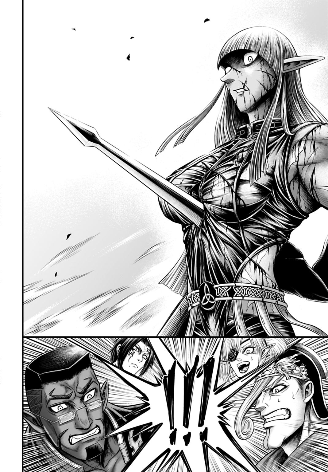 Record of Ragnarok: The Apocalypse of the Gods Chapter 18 - Page 11