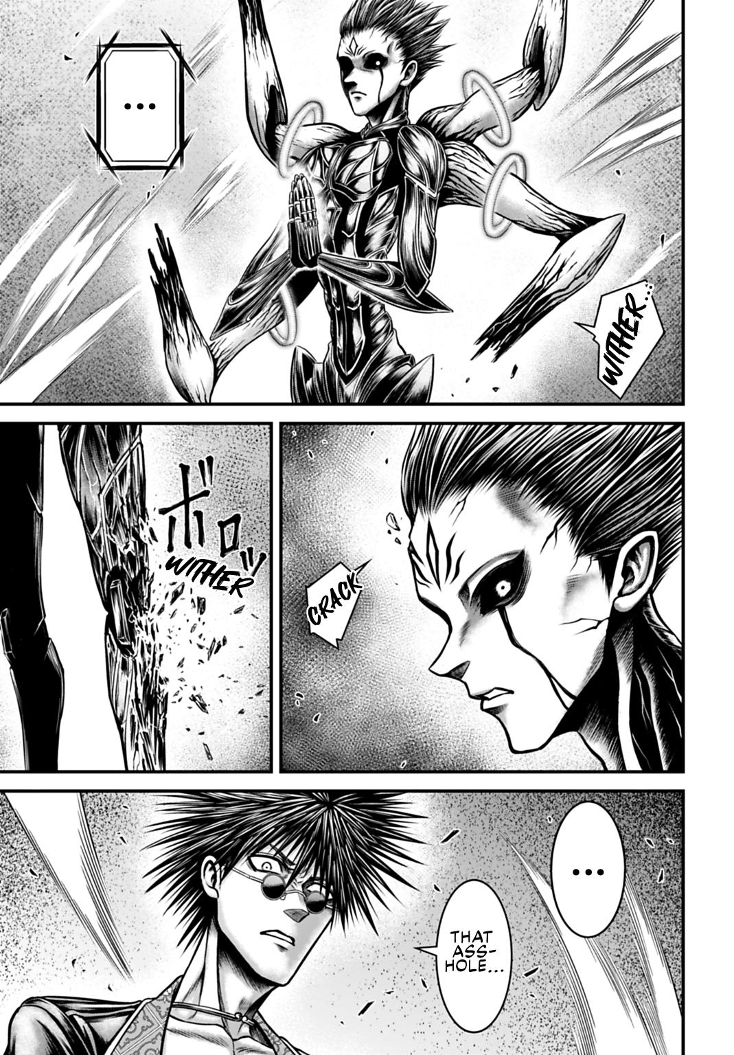 Record of Ragnarok: The Apocalypse of the Gods Chapter 18 - Page 23