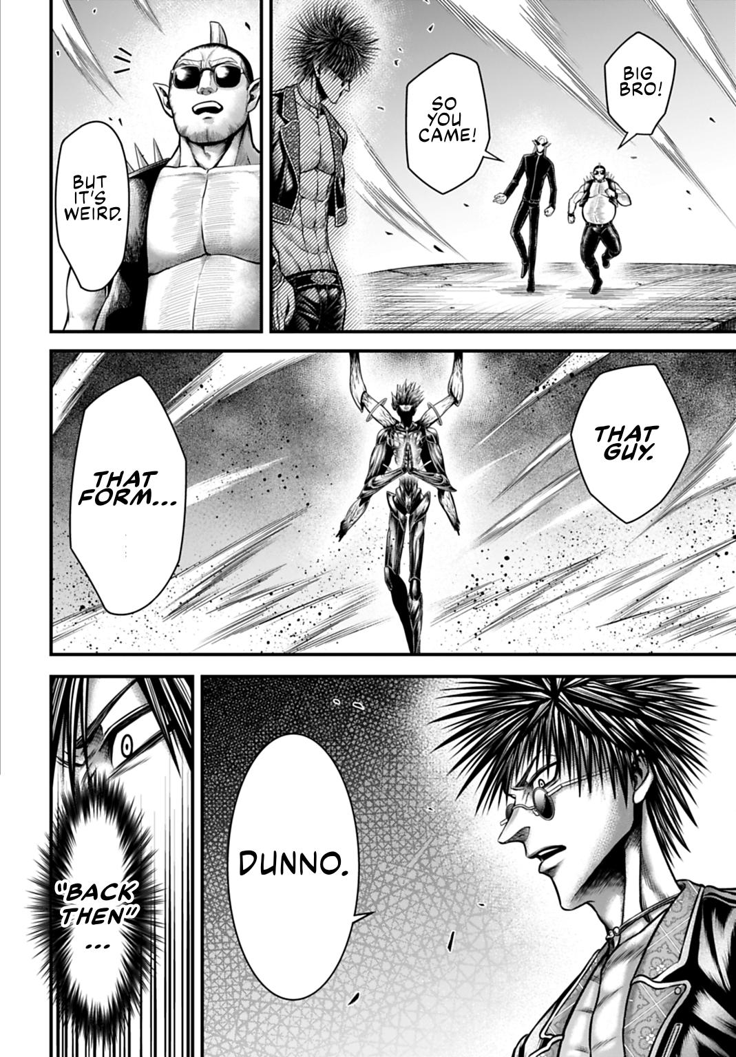 Record of Ragnarok: The Apocalypse of the Gods Chapter 18 - Page 24