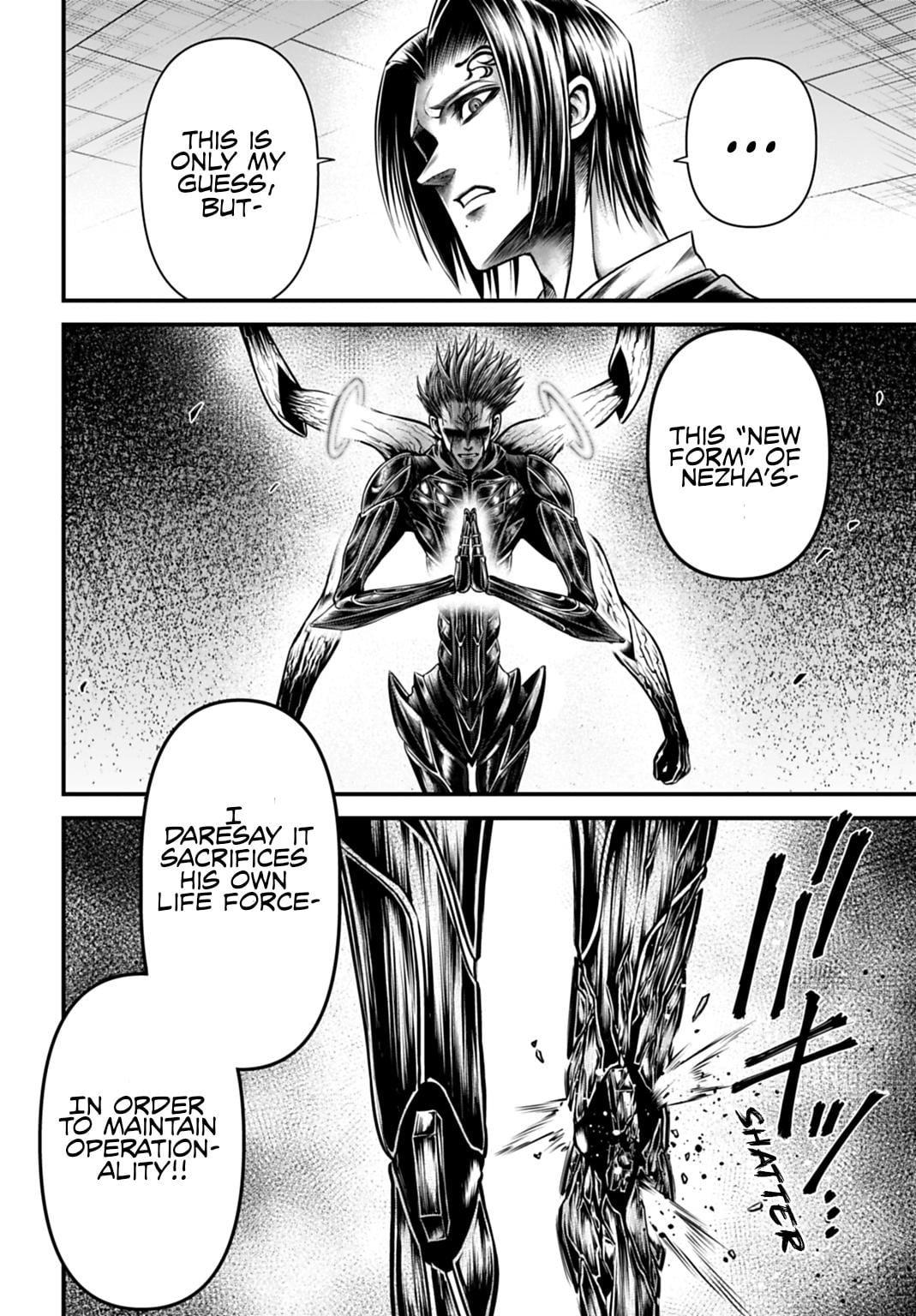 Record of Ragnarok: The Apocalypse of the Gods Chapter 18 - Page 30