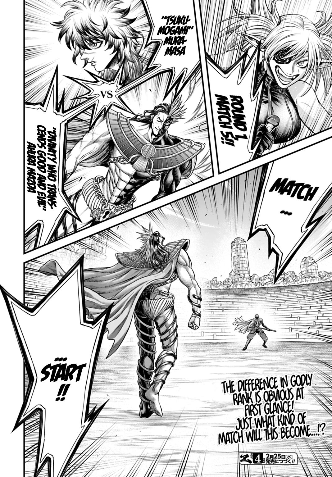 Record of Ragnarok: The Apocalypse of the Gods Chapter 20 - Page 20