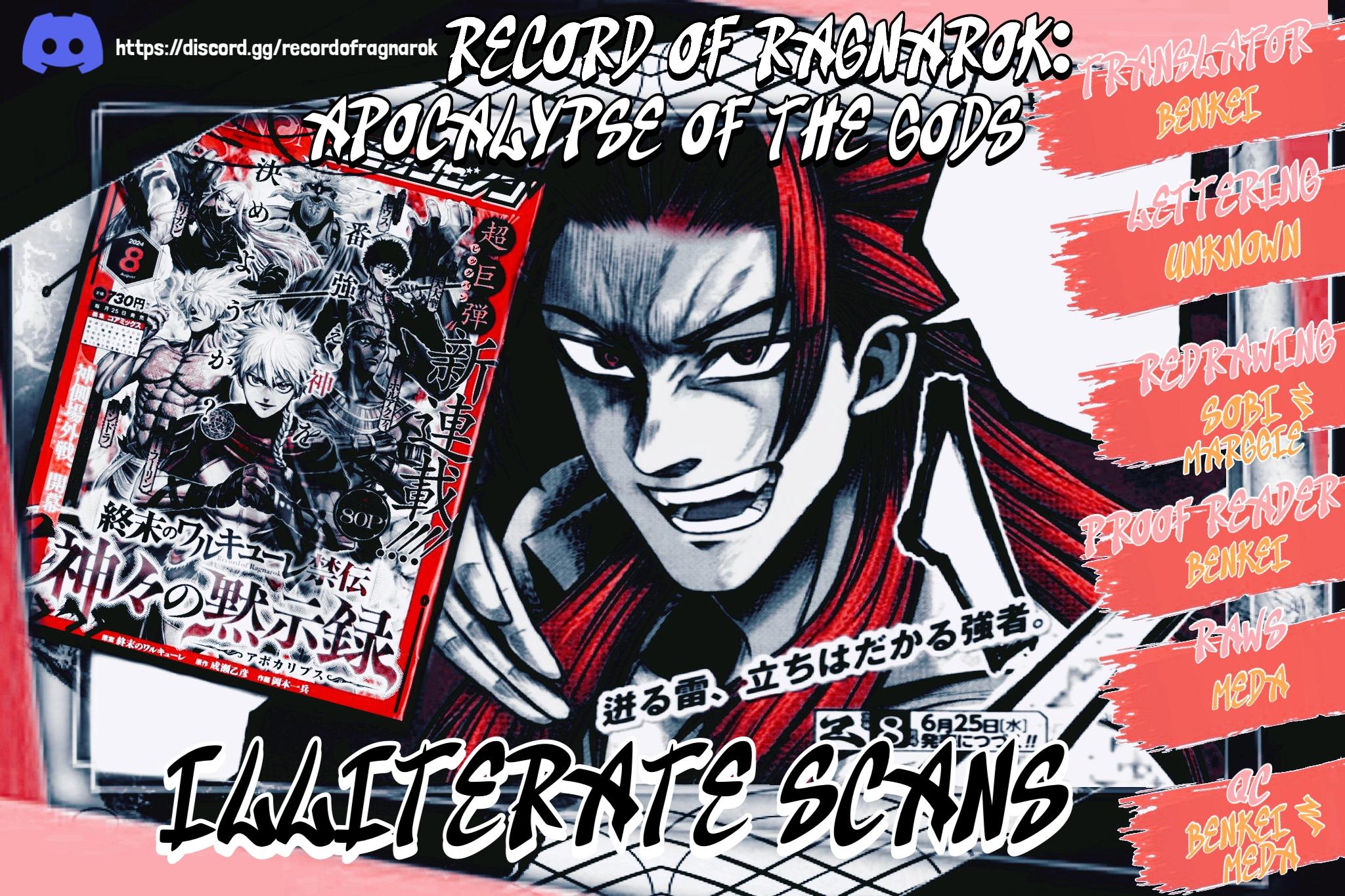 Record of Ragnarok: The Apocalypse of the Gods Chapter 21 - Page 32