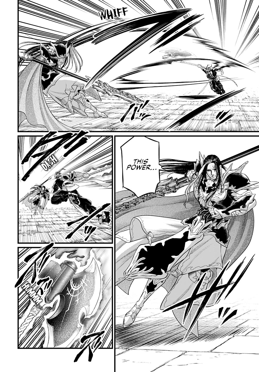 Record of Ragnarok Chapter 110 - Page 6