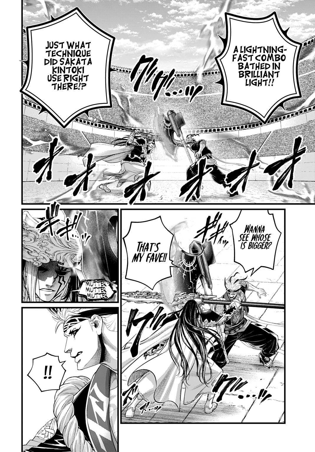 Record of Ragnarok Chapter 110 - Page 8