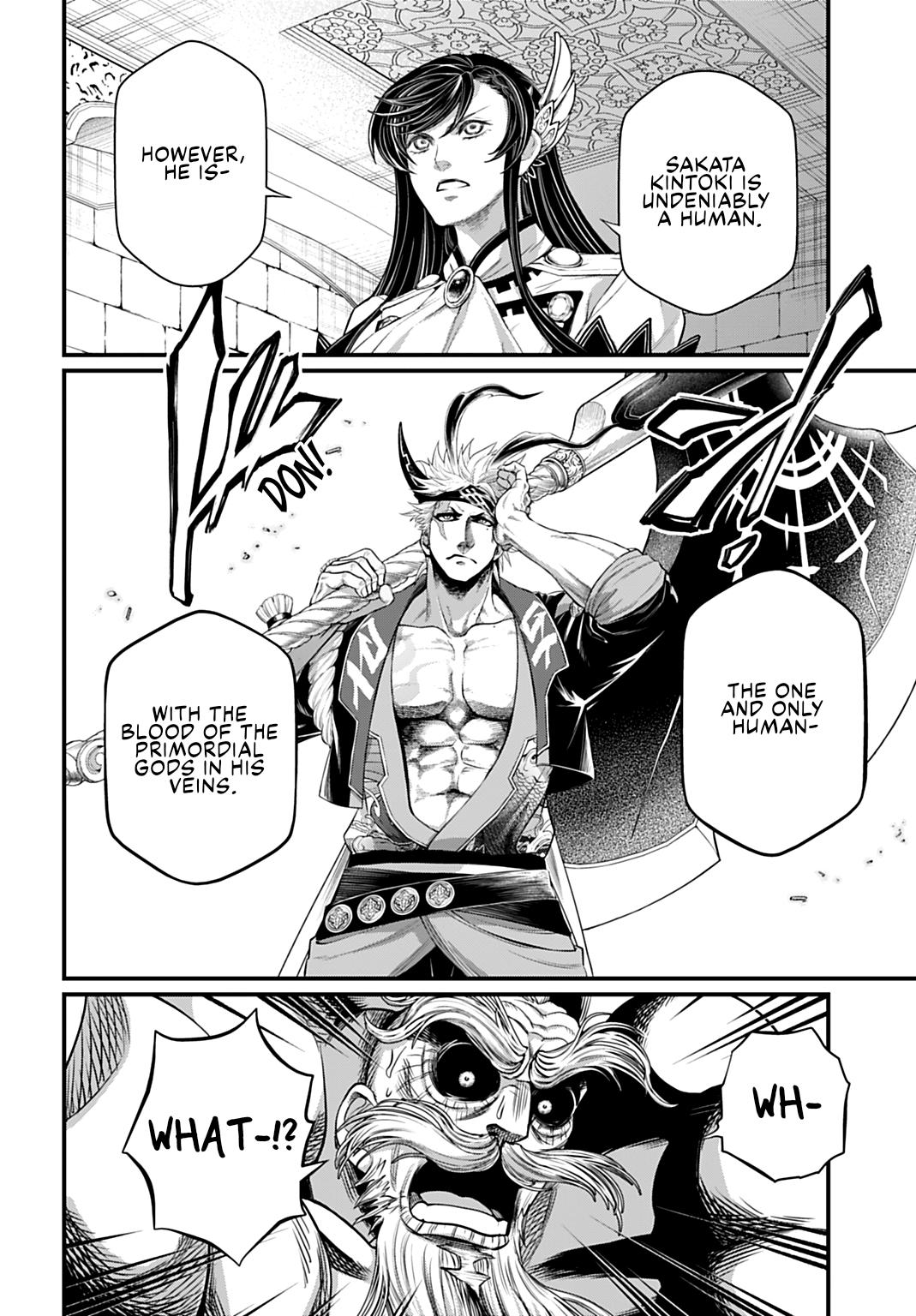 Record of Ragnarok Chapter 110 - Page 16