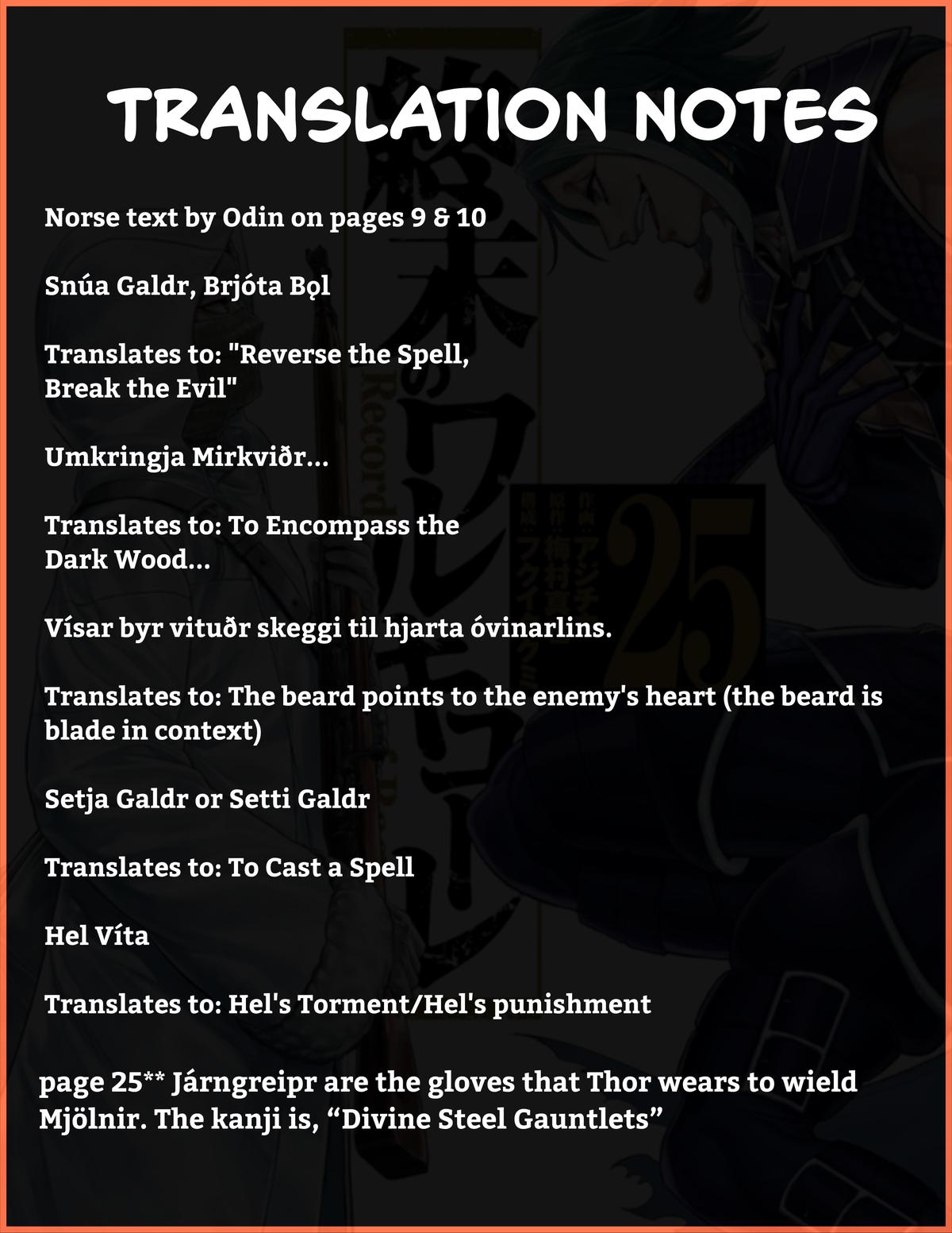 Record of Ragnarok Chapter 110 - Page 27