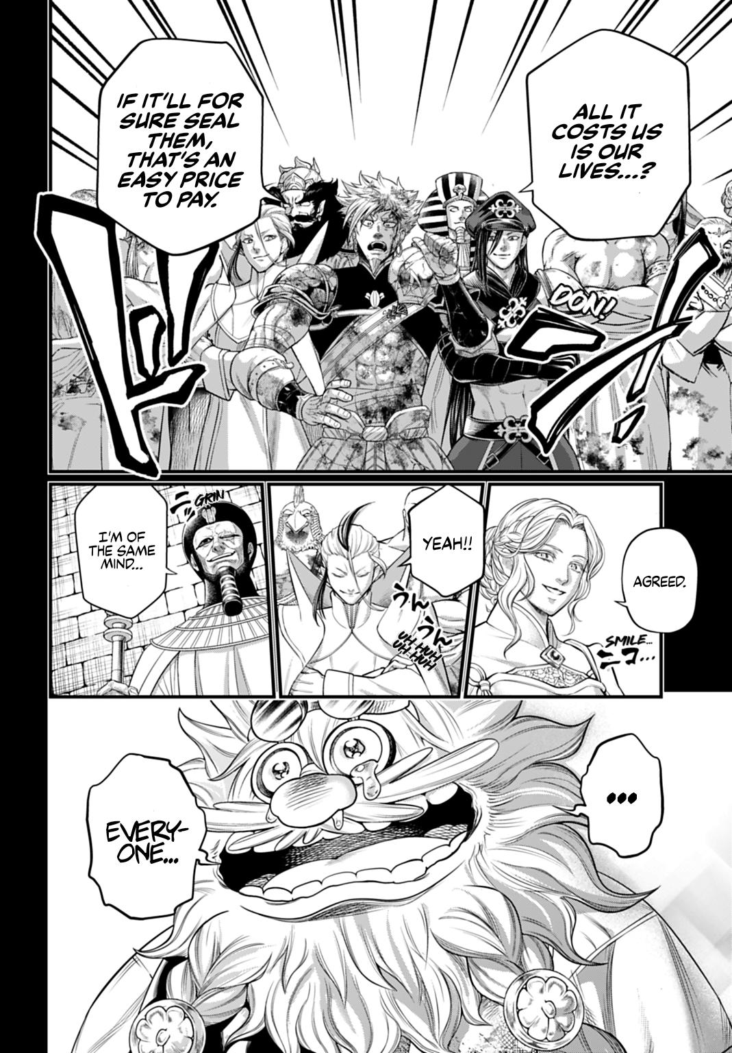 Record of Ragnarok Chapter 111 - Page 14