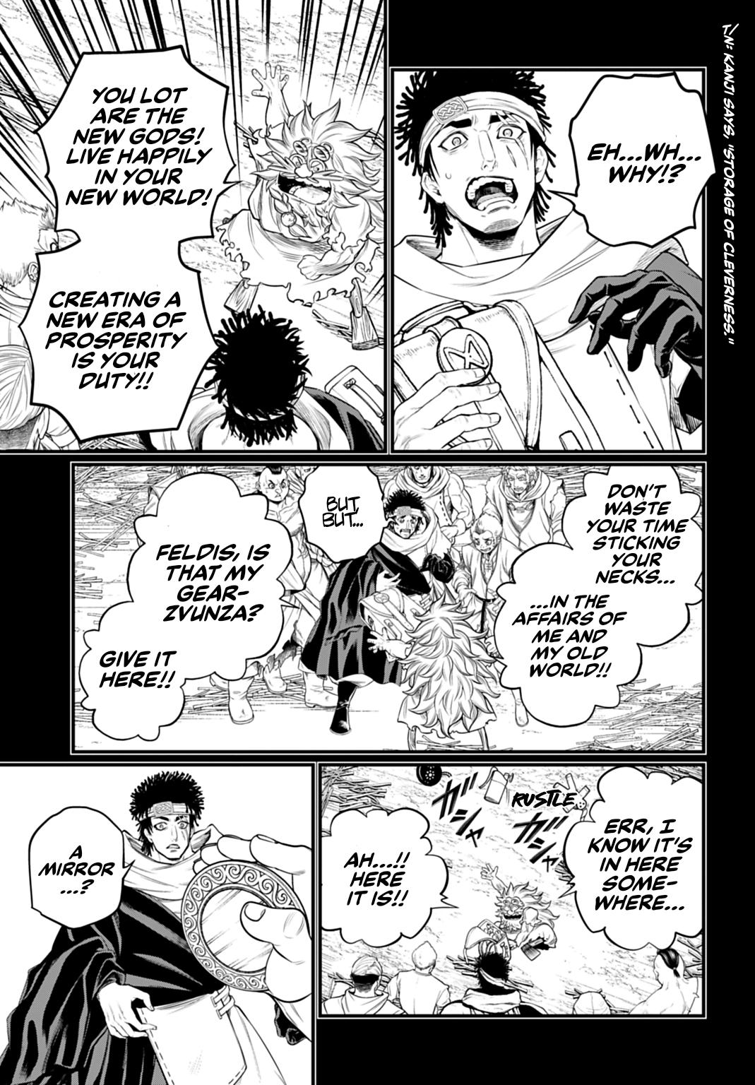 Record of Ragnarok Chapter 111 - Page 39