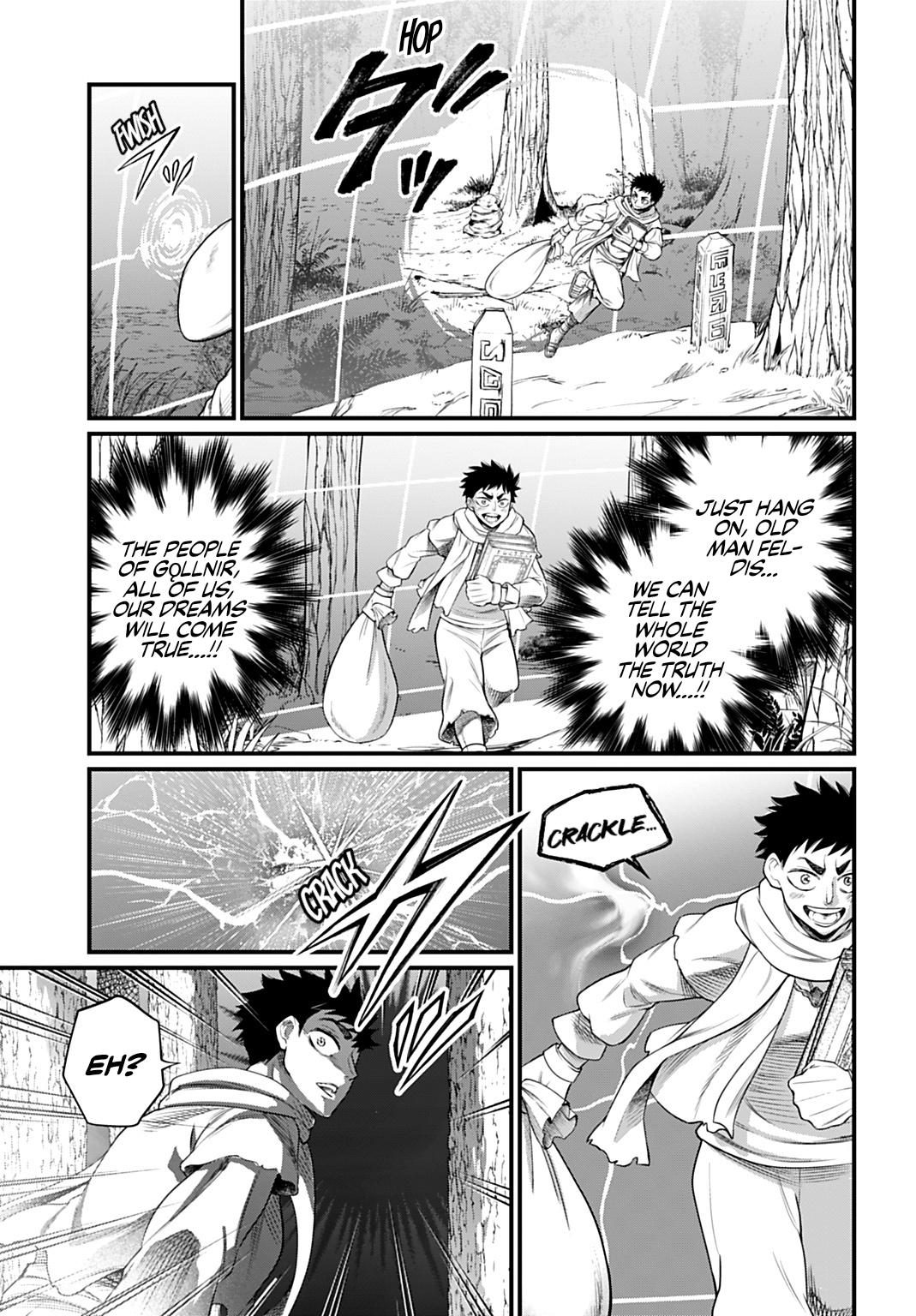 Record of Ragnarok Chapter 113 - Page 27