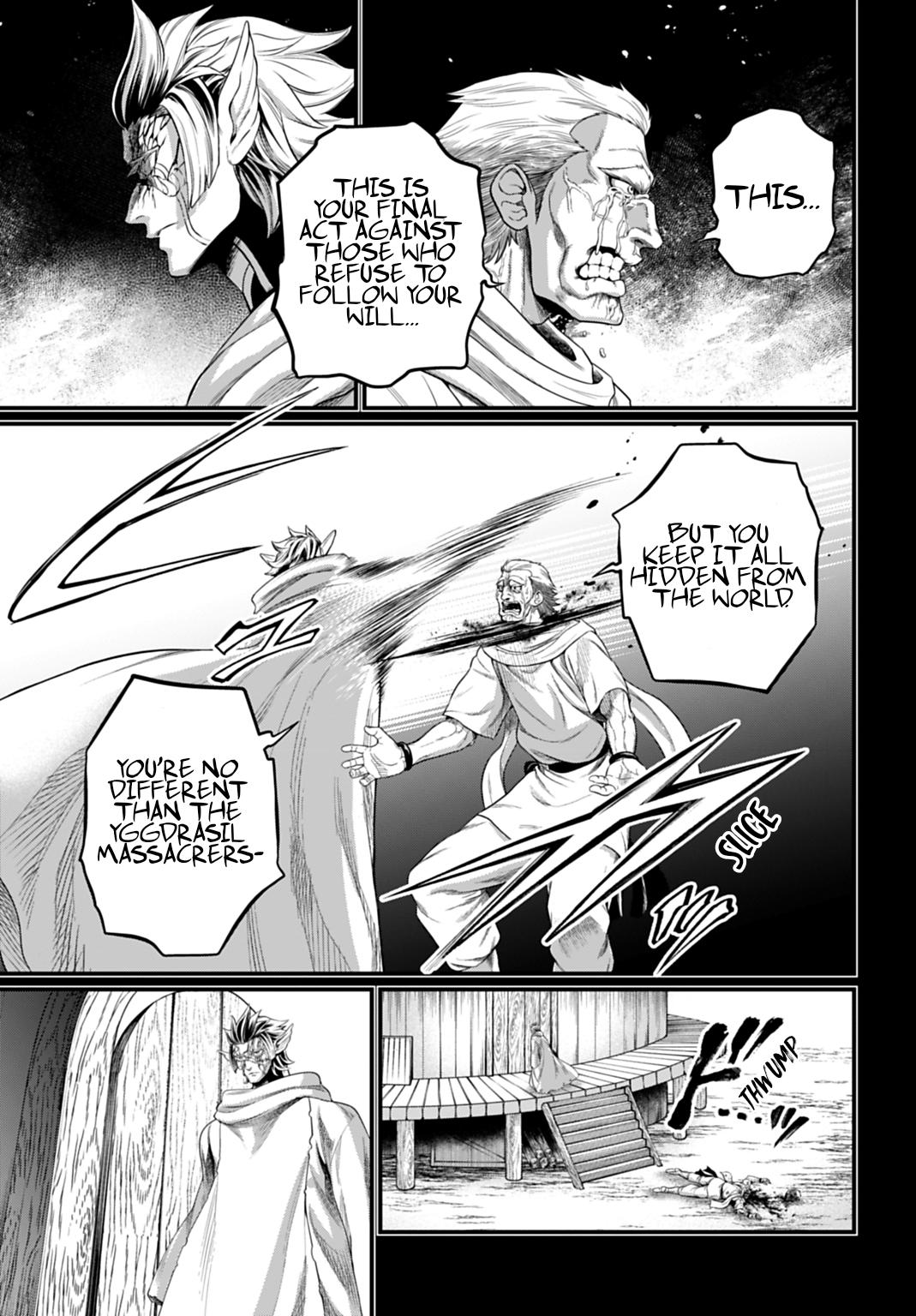 Record of Ragnarok Chapter 114 - Page 7