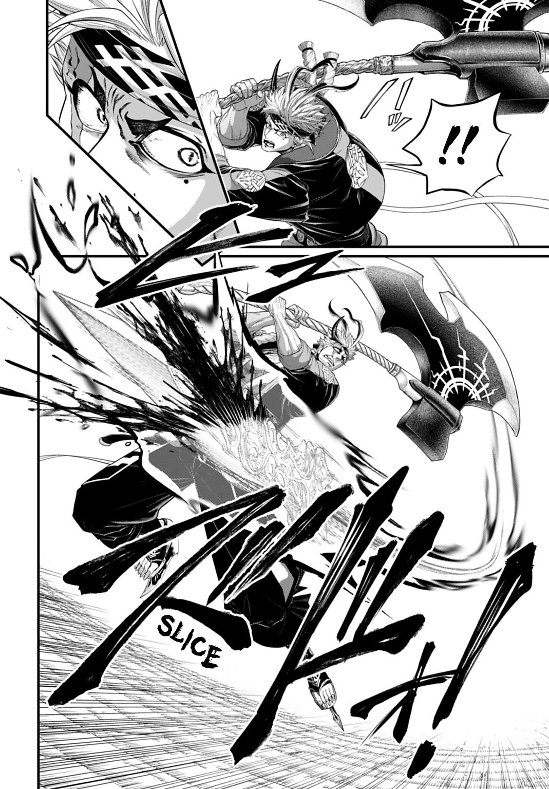 Record of Ragnarok Chapter 114 - Page 39