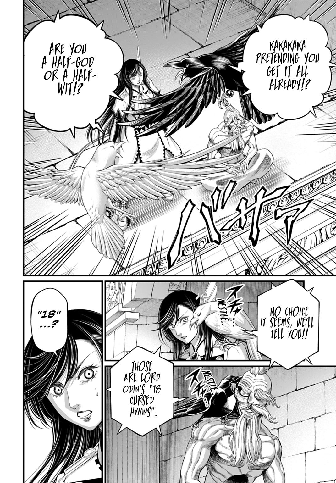 Record of Ragnarok Chapter 115 - Page 6