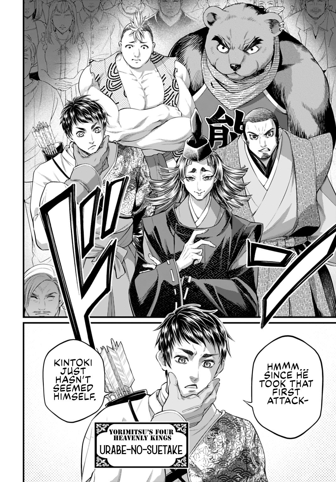 Record of Ragnarok Chapter 115 - Page 30