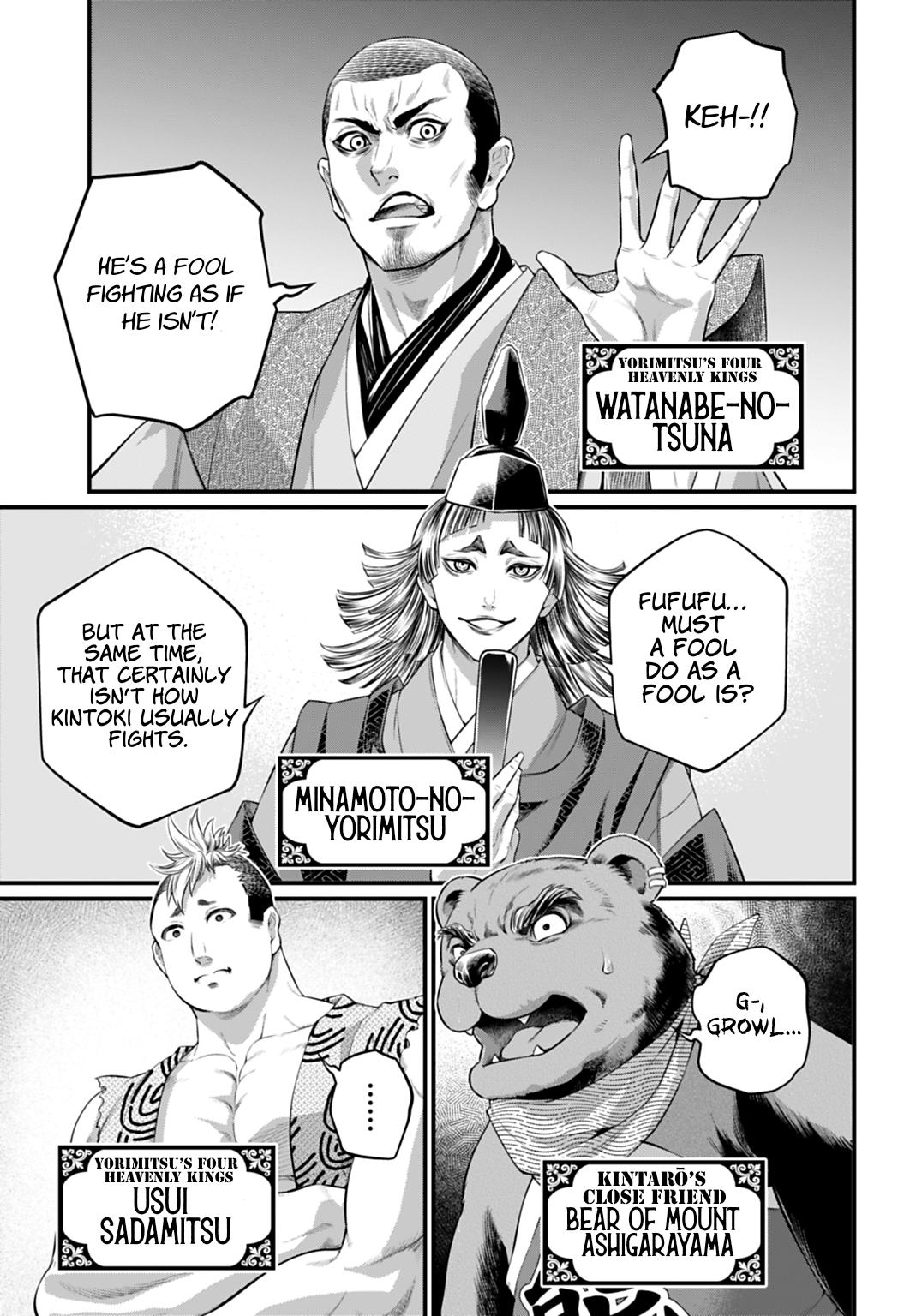 Record of Ragnarok Chapter 115 - Page 31