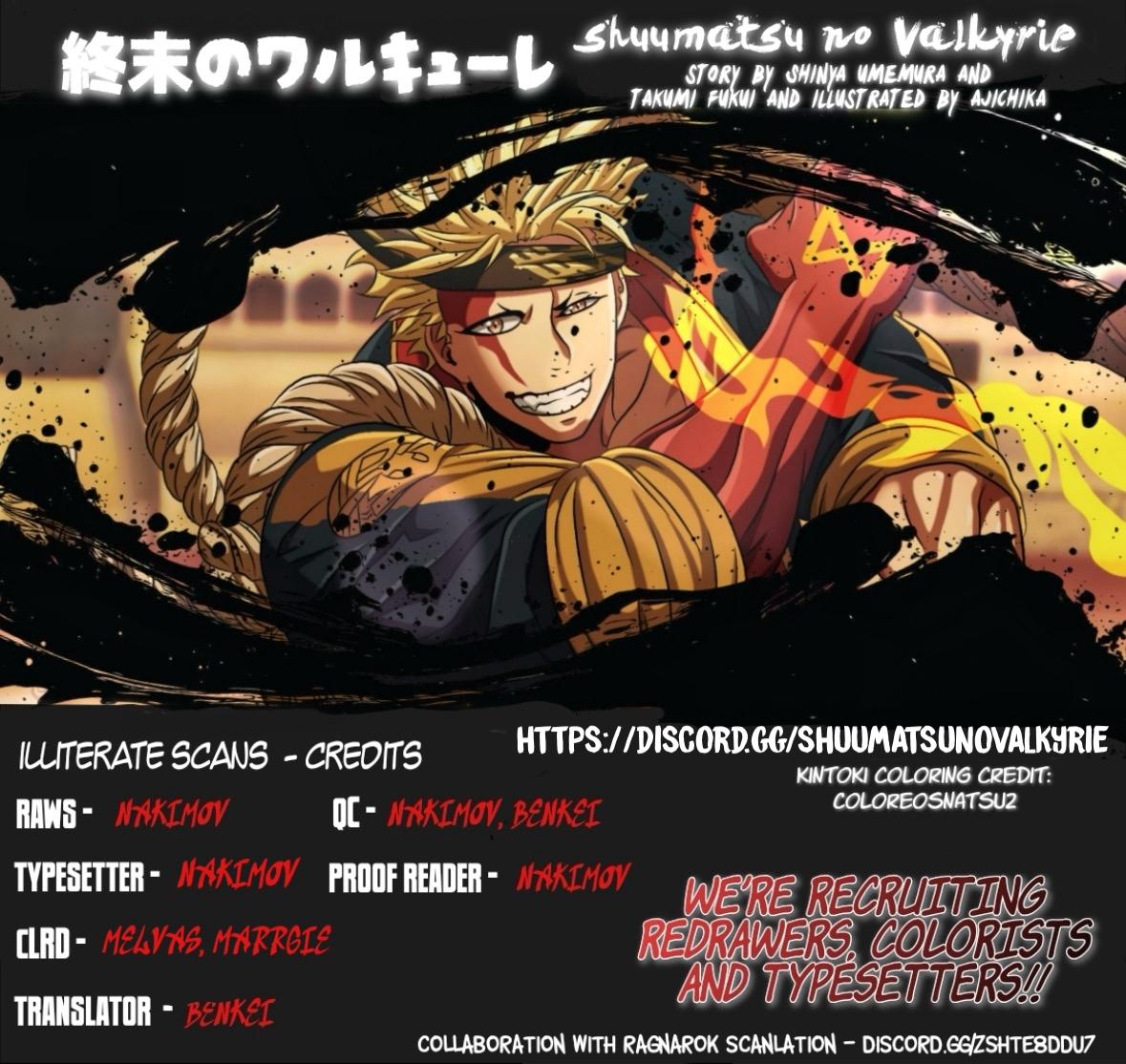 Record of Ragnarok Chapter 115 - Page 35