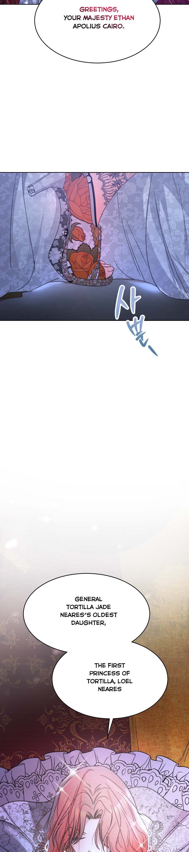 Red Laurel Flowers to My Emperor Chapter 1 - Page 18