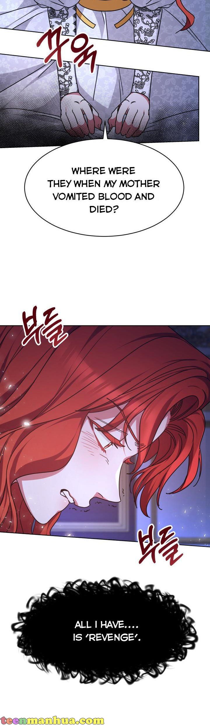 Red Laurel Flowers to My Emperor Chapter 2 - Page 19