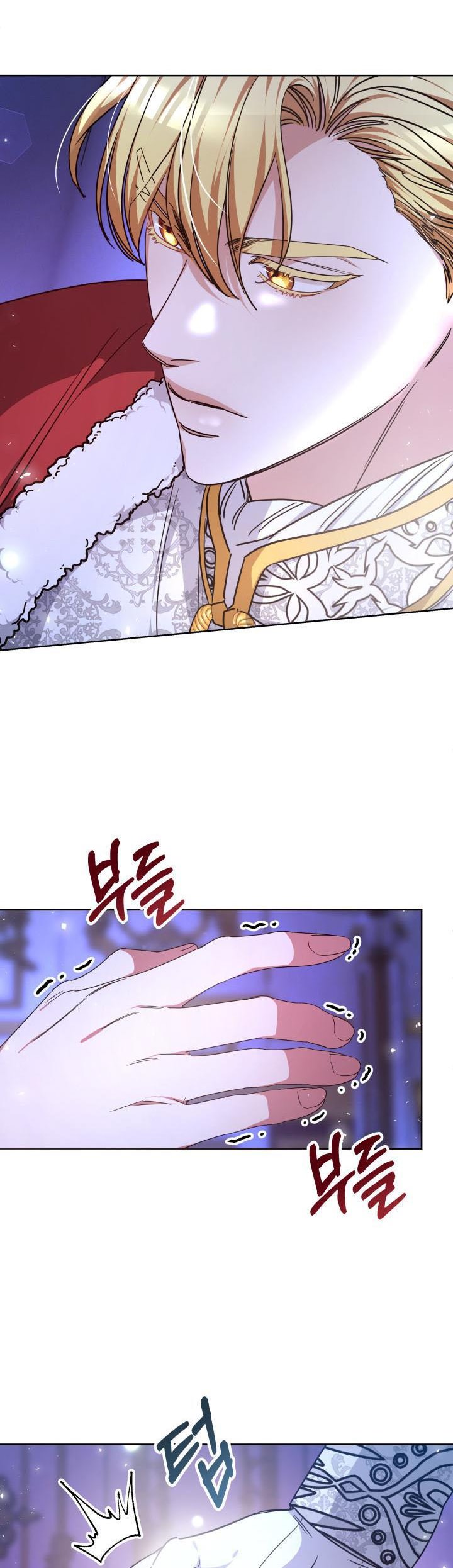 Red Laurel Flowers to My Emperor Chapter 2 - Page 22