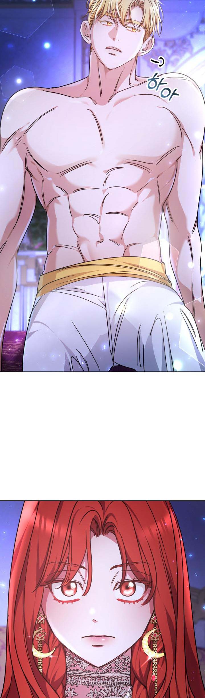 Red Laurel Flowers to My Emperor Chapter 3 - Page 19