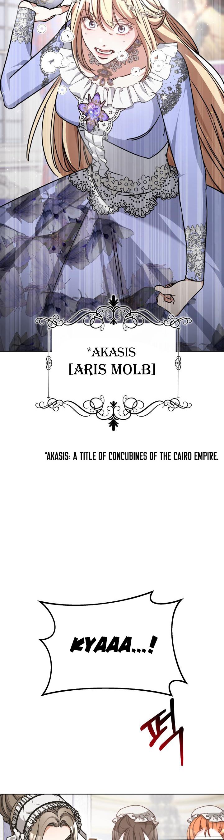 Red Laurel Flowers to My Emperor Chapter 4 - Page 4