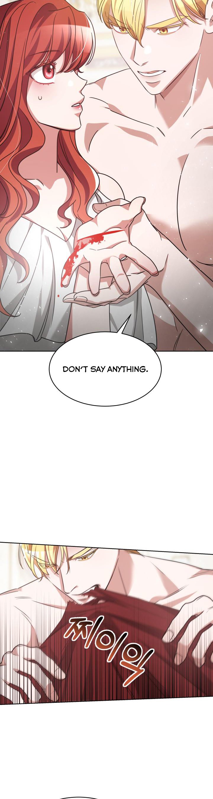 Red Laurel Flowers to My Emperor Chapter 4 - Page 34