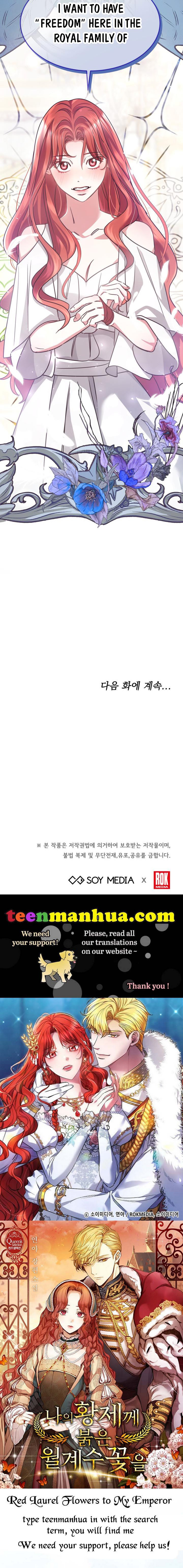 Red Laurel Flowers to My Emperor Chapter 4 - Page 55