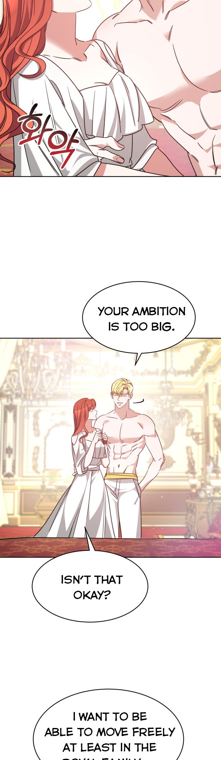 Red Laurel Flowers to My Emperor Chapter 5 - Page 4