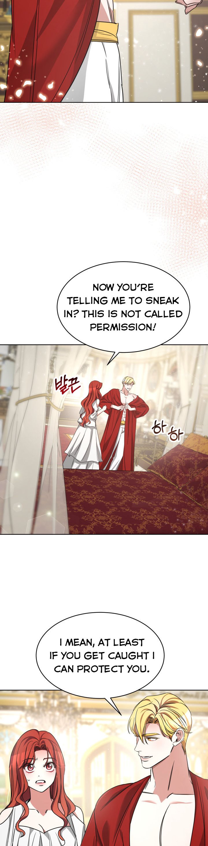 Red Laurel Flowers to My Emperor Chapter 5 - Page 13