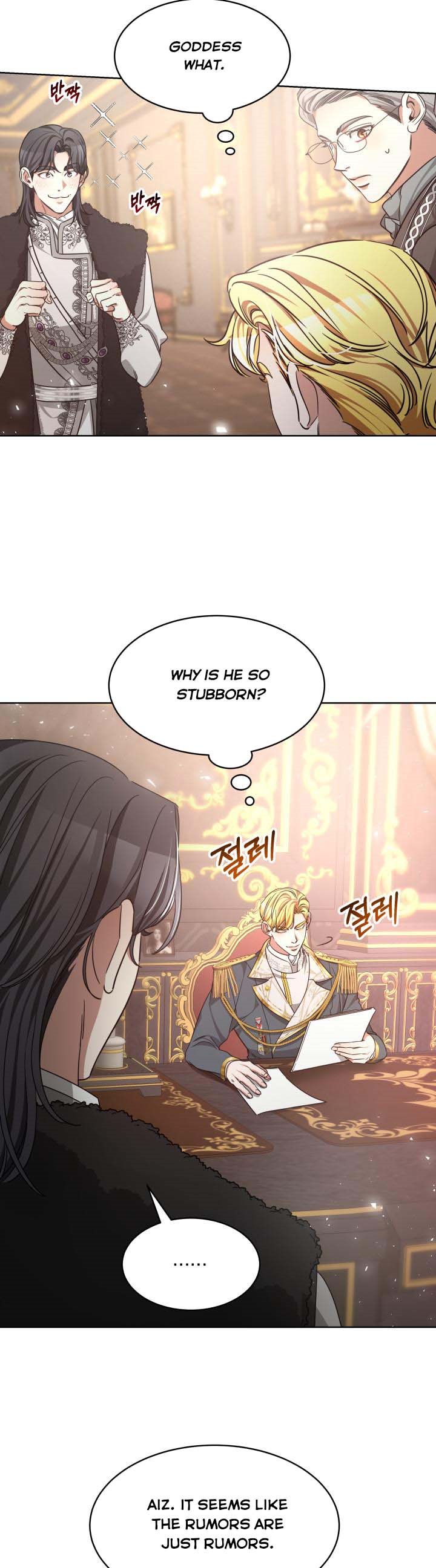 Red Laurel Flowers to My Emperor Chapter 6 - Page 6