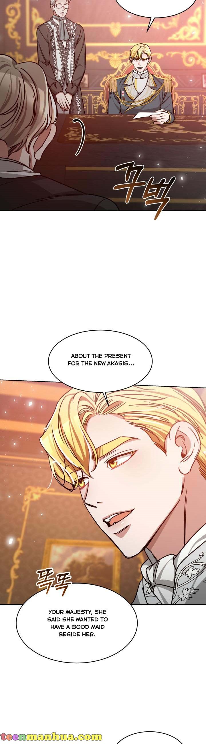 Red Laurel Flowers to My Emperor Chapter 6 - Page 16