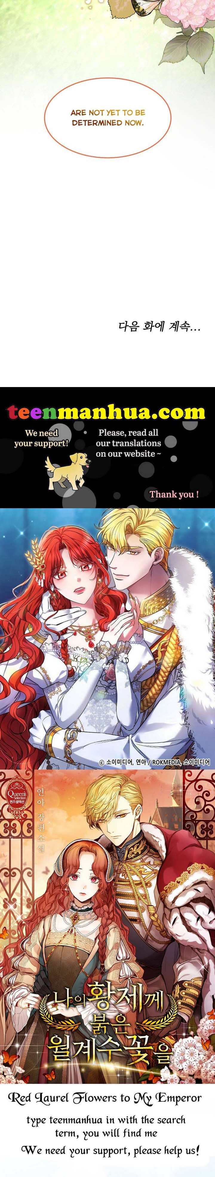 Red Laurel Flowers to My Emperor Chapter 6 - Page 45